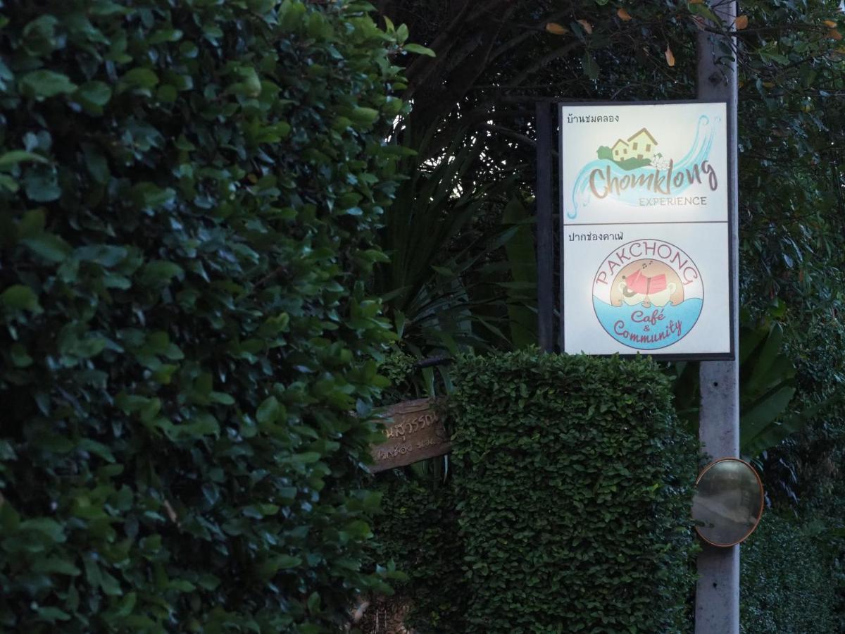 Bed and Breakfast Chomklong Experience Pak Chong Exterior foto